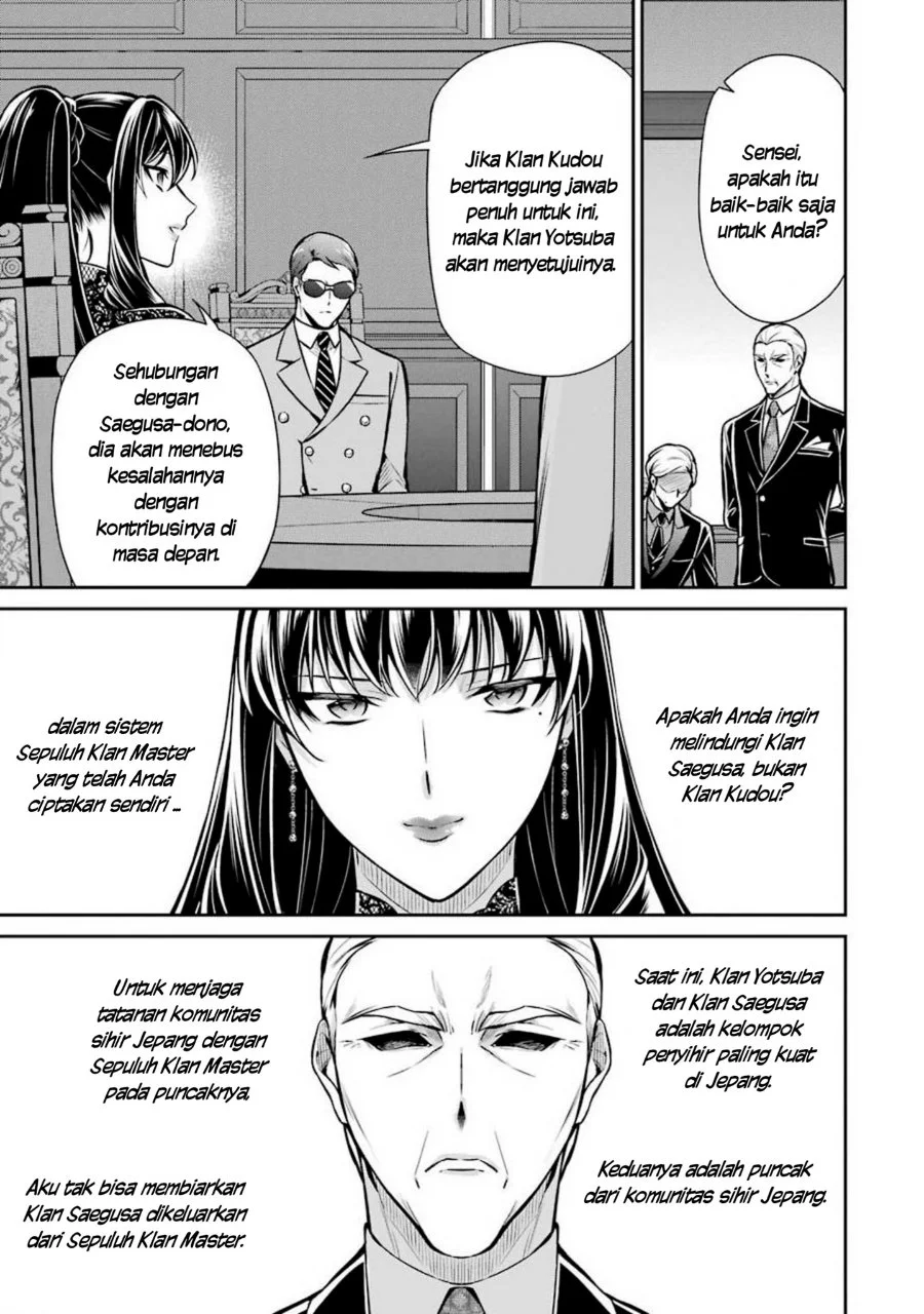 Mahouka Koukou no Rettousei: Shizoku Kaigi-hen Chapter 11 - halaman 20