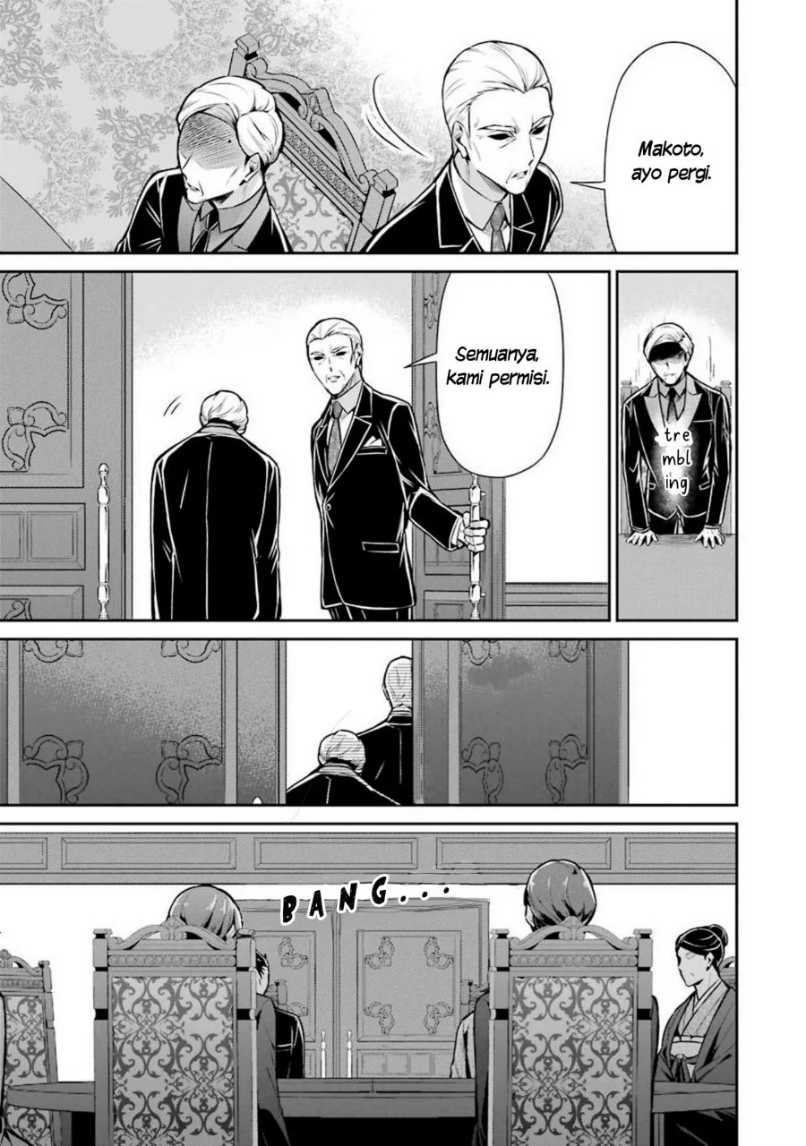 Mahouka Koukou no Rettousei: Shizoku Kaigi-hen Chapter 11 - halaman 22