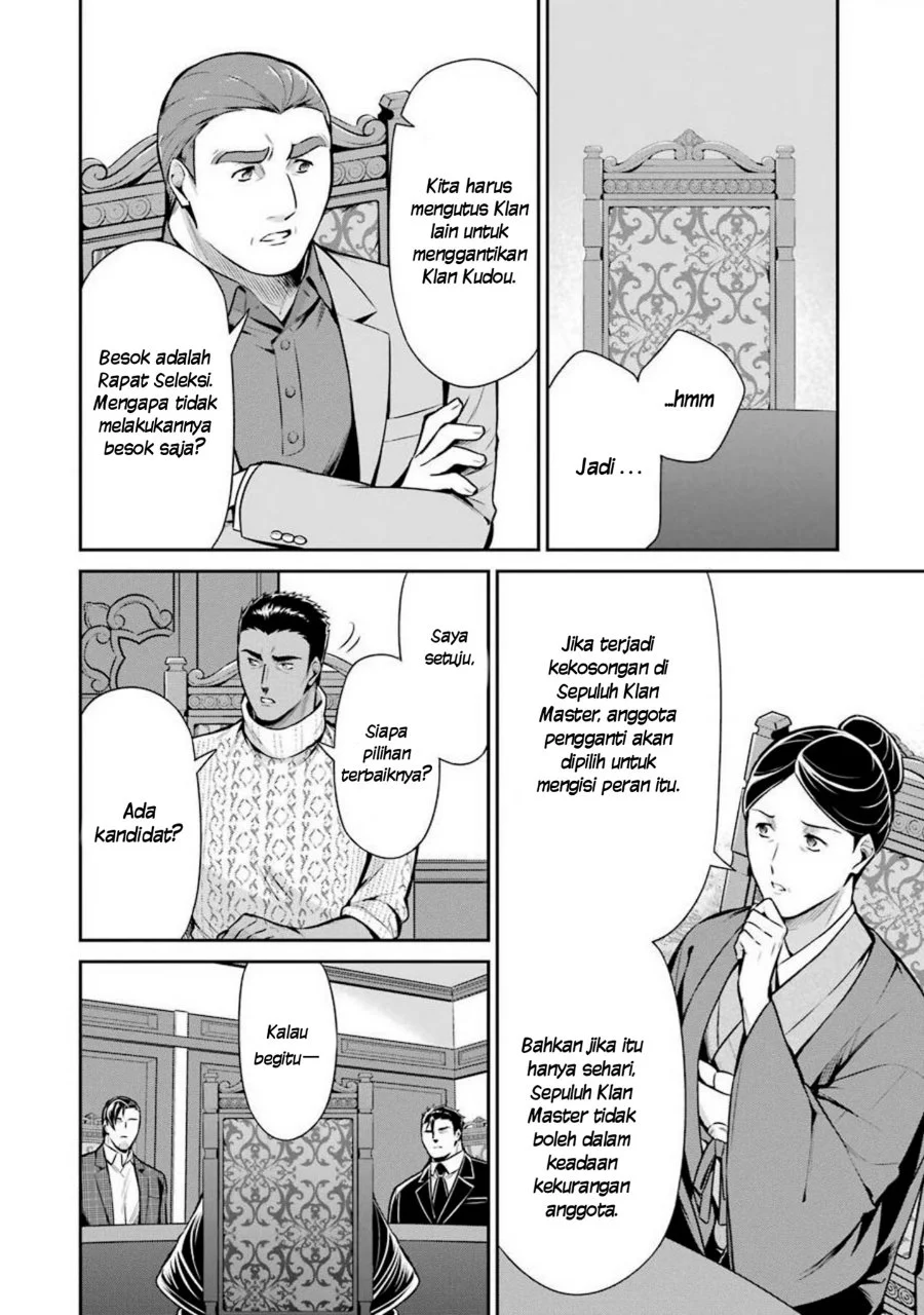 Mahouka Koukou no Rettousei: Shizoku Kaigi-hen Chapter 11 - halaman 23