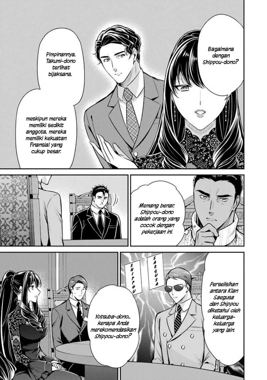 Mahouka Koukou no Rettousei: Shizoku Kaigi-hen Chapter 11 - halaman 24