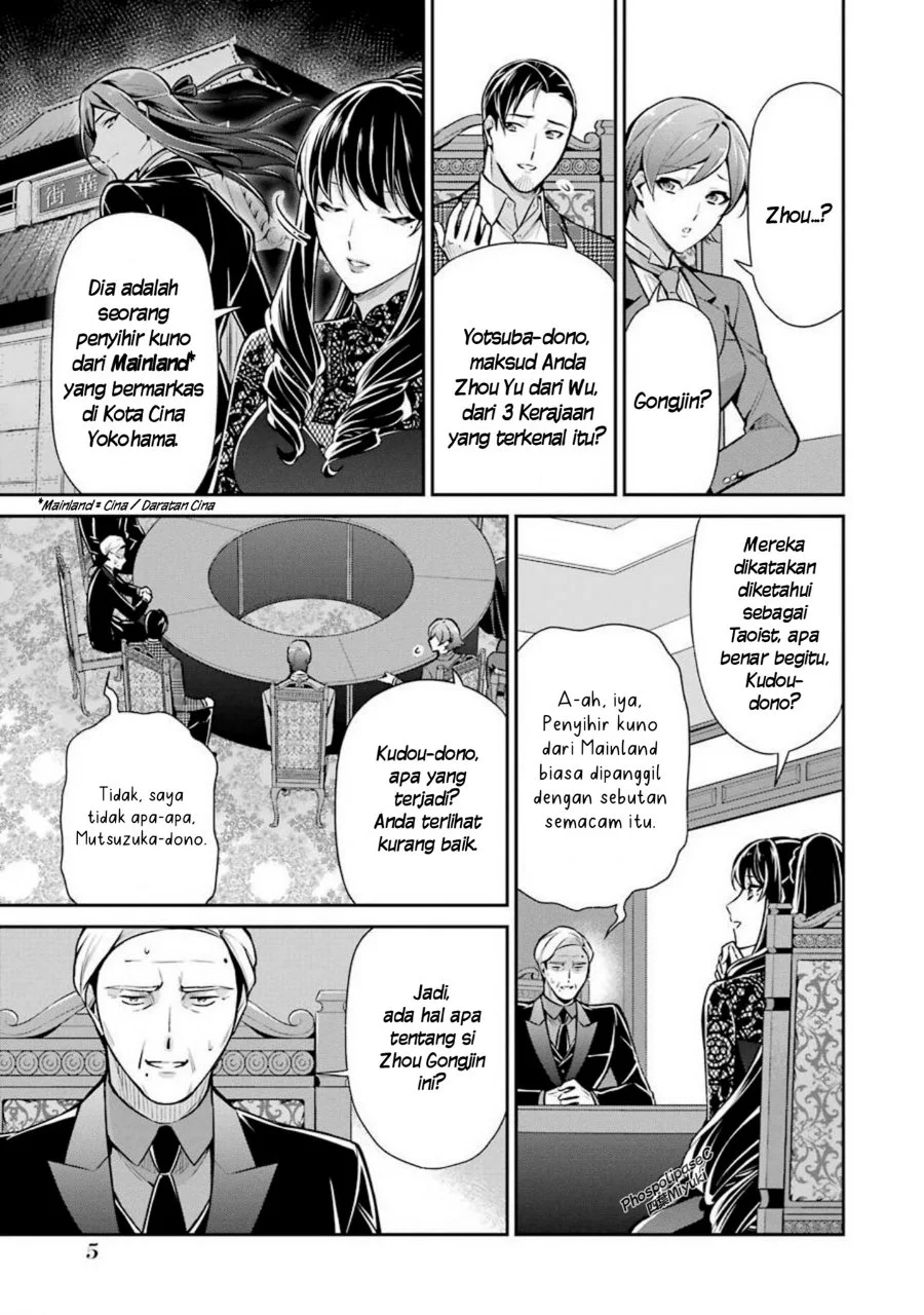 Mahouka Koukou no Rettousei: Shizoku Kaigi-hen Chapter 11 - halaman 3