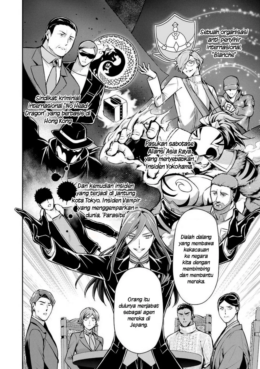 Mahouka Koukou no Rettousei: Shizoku Kaigi-hen Chapter 11 - halaman 4
