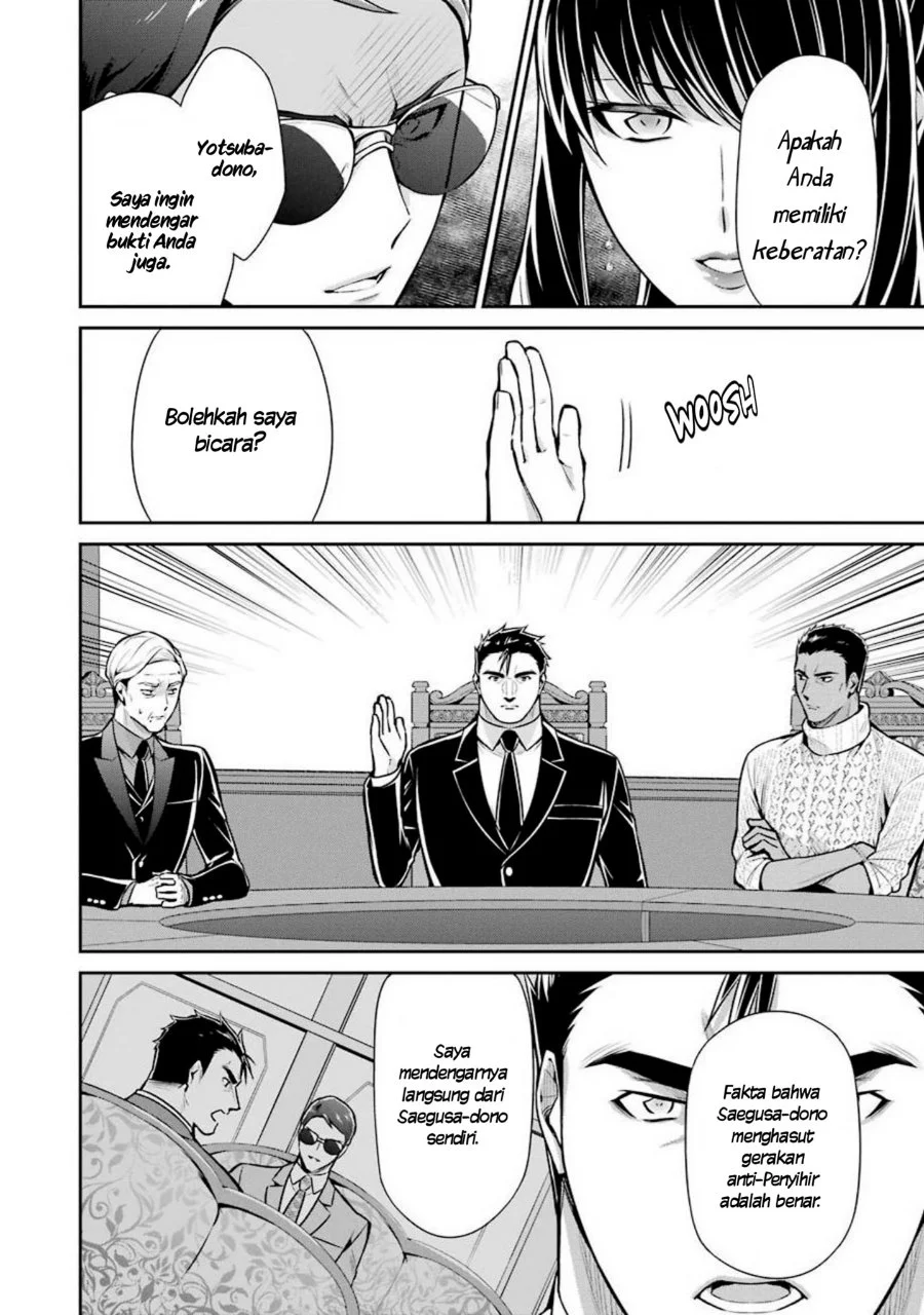 Mahouka Koukou no Rettousei: Shizoku Kaigi-hen Chapter 11 - halaman 8