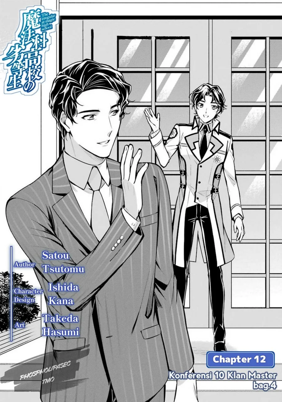 Mahouka Koukou no Rettousei: Shizoku Kaigi-hen Chapter 12 - halaman 1