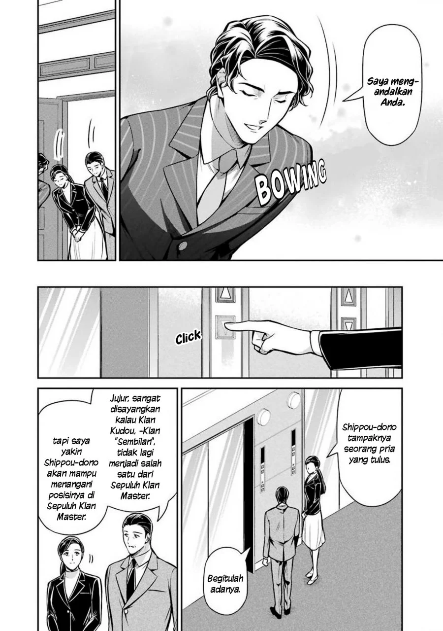 Mahouka Koukou no Rettousei: Shizoku Kaigi-hen Chapter 12 - halaman 10
