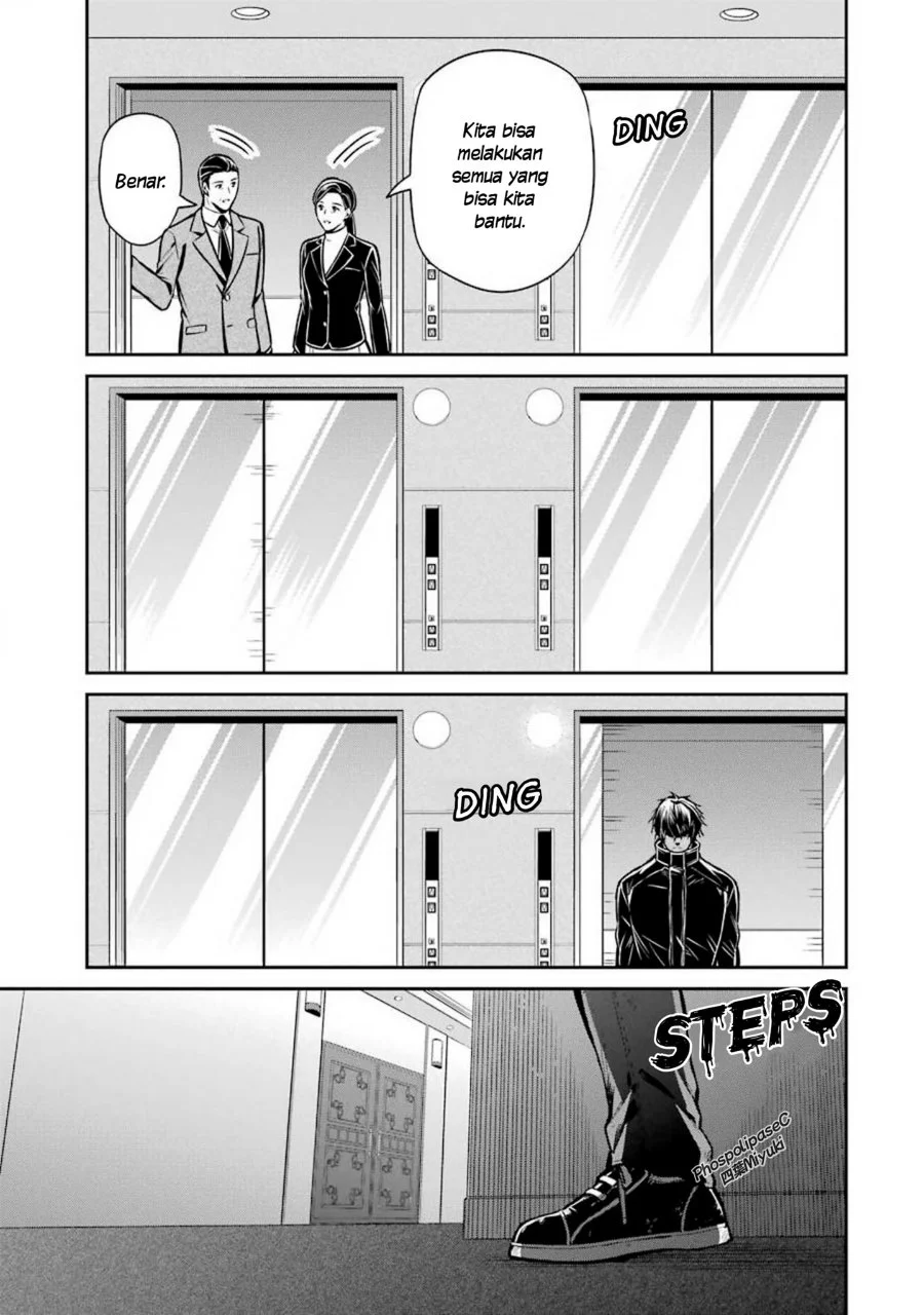 Mahouka Koukou no Rettousei: Shizoku Kaigi-hen Chapter 12 - halaman 11