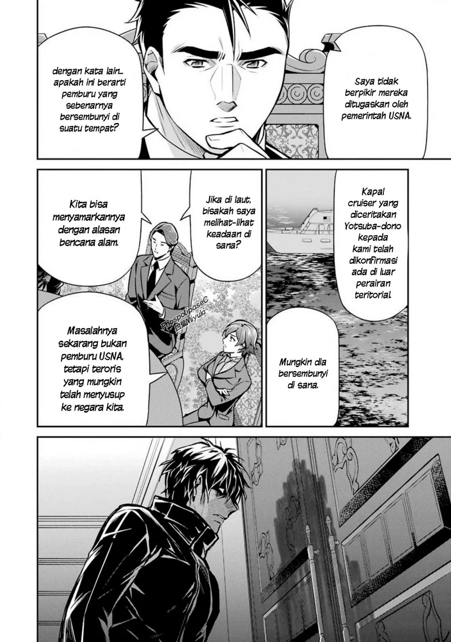 Mahouka Koukou no Rettousei: Shizoku Kaigi-hen Chapter 12 - halaman 14