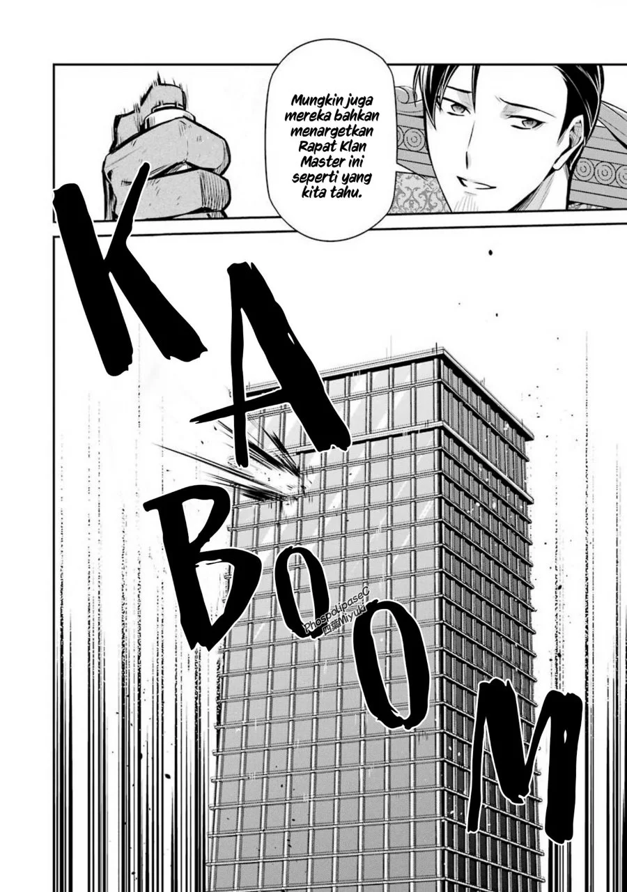 Mahouka Koukou no Rettousei: Shizoku Kaigi-hen Chapter 12 - halaman 16