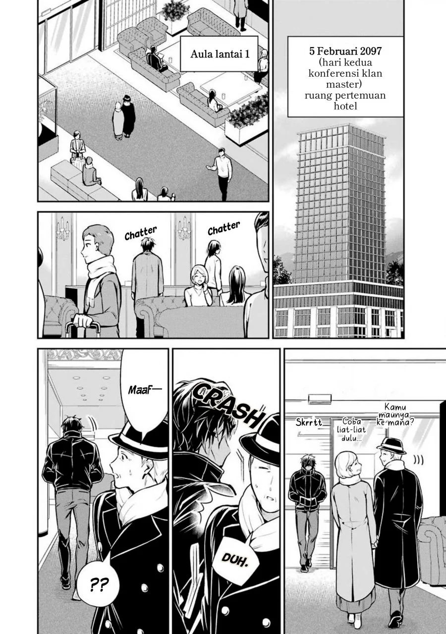 Mahouka Koukou no Rettousei: Shizoku Kaigi-hen Chapter 12 - halaman 2