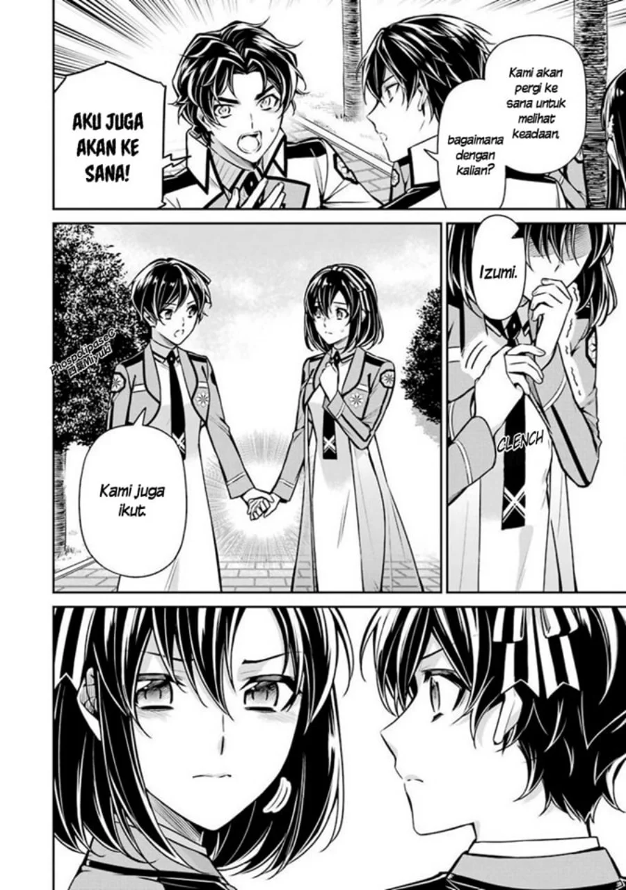 Mahouka Koukou no Rettousei: Shizoku Kaigi-hen Chapter 12 - halaman 20