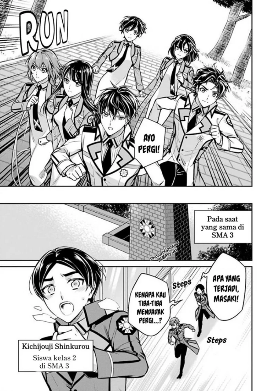 Mahouka Koukou no Rettousei: Shizoku Kaigi-hen Chapter 12 - halaman 21