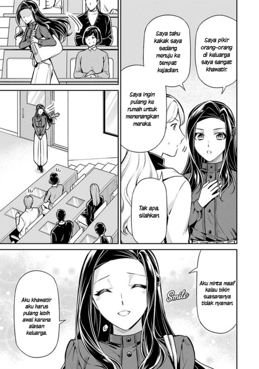 Mahouka Koukou no Rettousei: Shizoku Kaigi-hen Chapter 12 - halaman 25