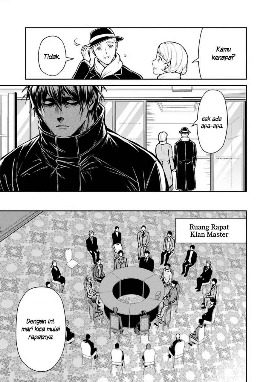 Mahouka Koukou no Rettousei: Shizoku Kaigi-hen Chapter 12 - halaman 3