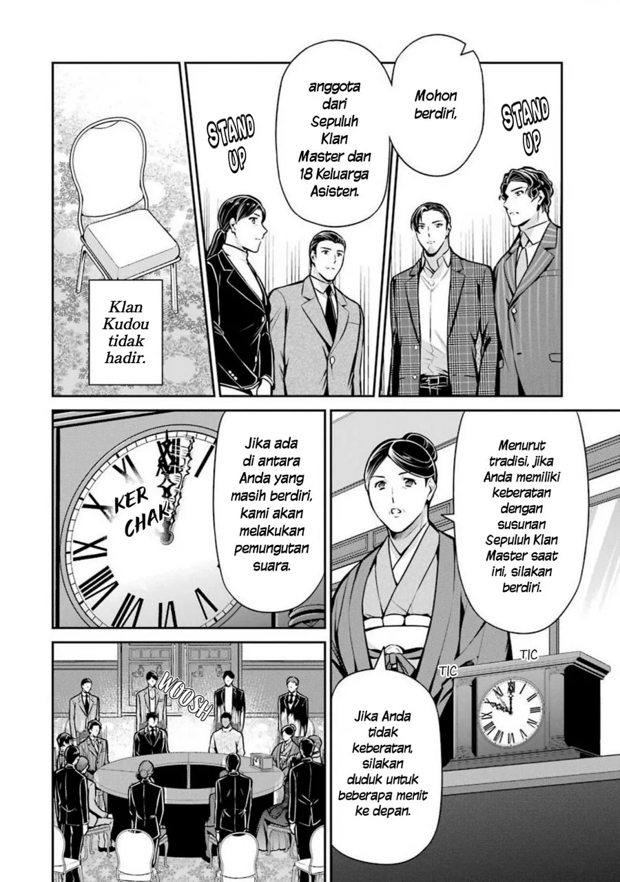 Mahouka Koukou no Rettousei: Shizoku Kaigi-hen Chapter 12 - halaman 4