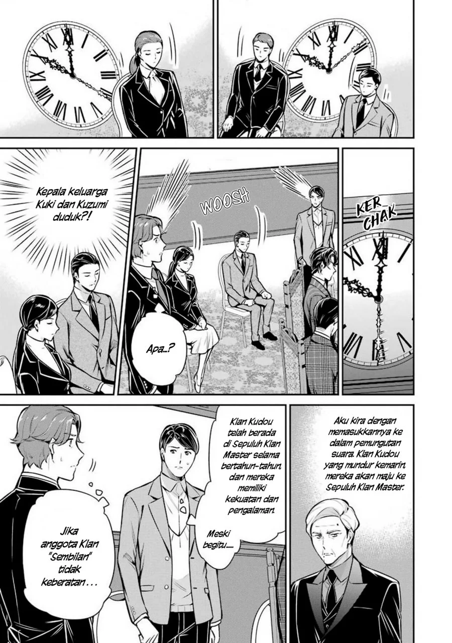 Mahouka Koukou no Rettousei: Shizoku Kaigi-hen Chapter 12 - halaman 5