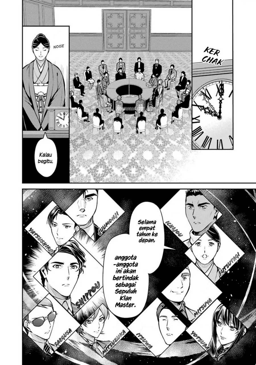 Mahouka Koukou no Rettousei: Shizoku Kaigi-hen Chapter 12 - halaman 6