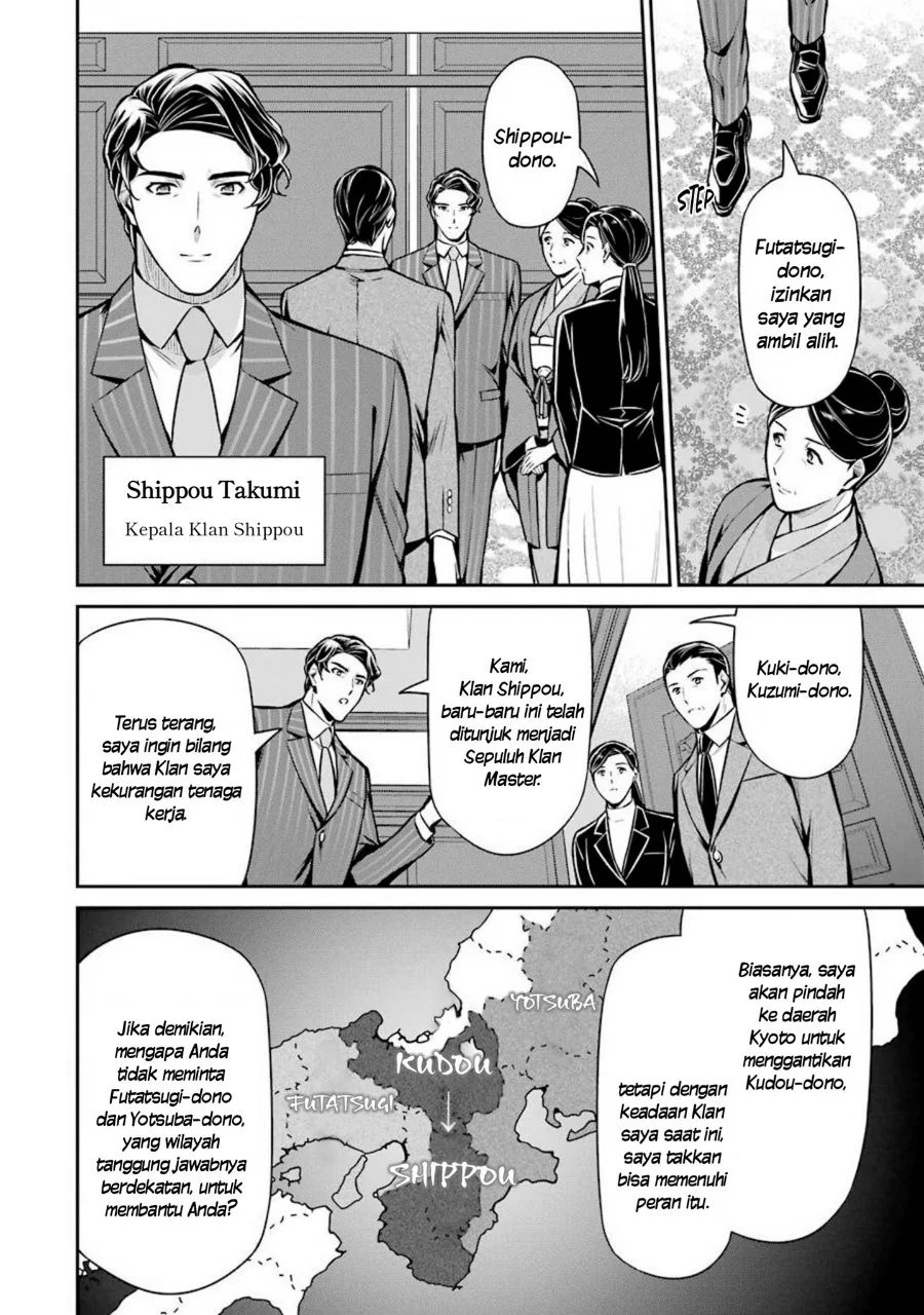 Mahouka Koukou no Rettousei: Shizoku Kaigi-hen Chapter 12 - halaman 8