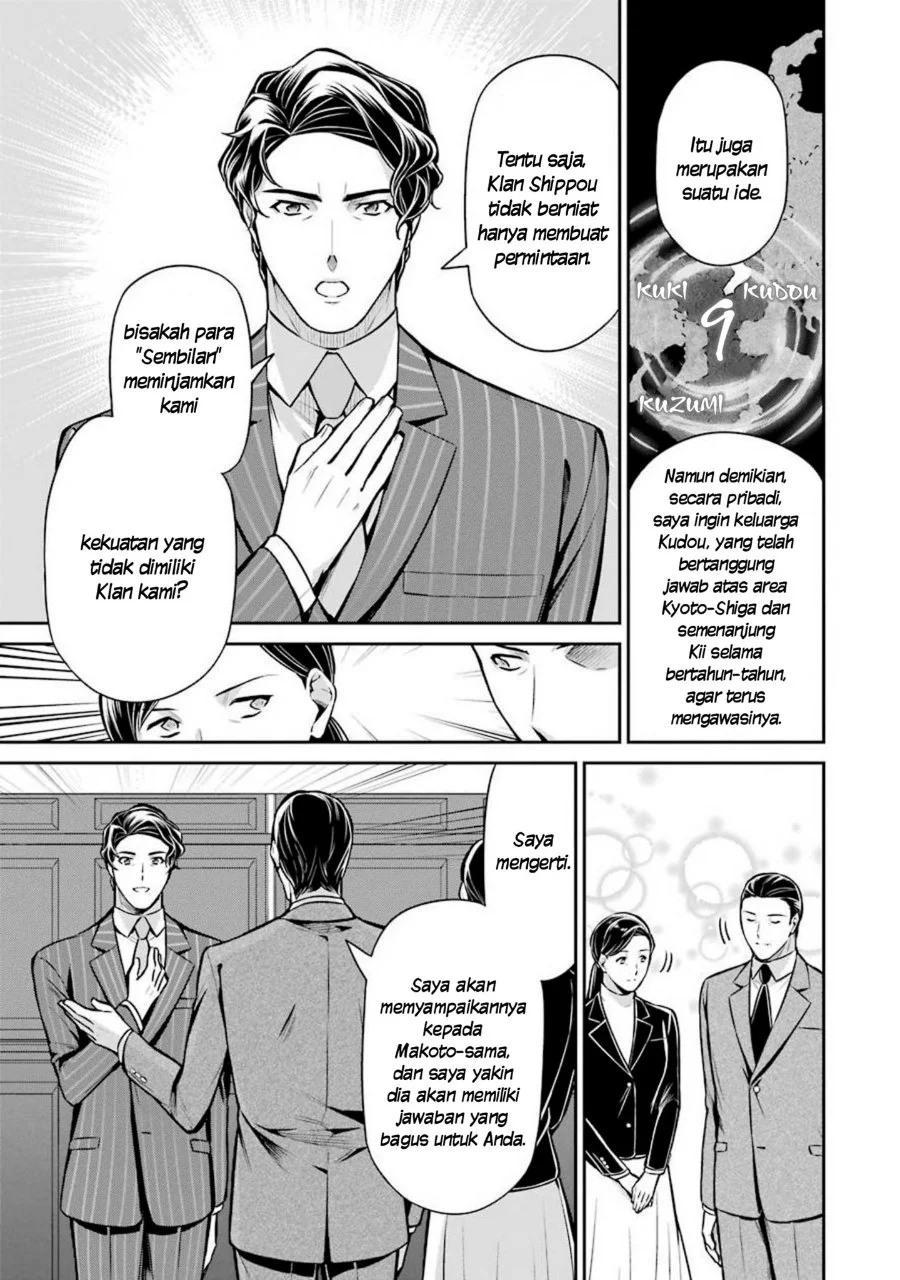 Mahouka Koukou no Rettousei: Shizoku Kaigi-hen Chapter 12 - halaman 9