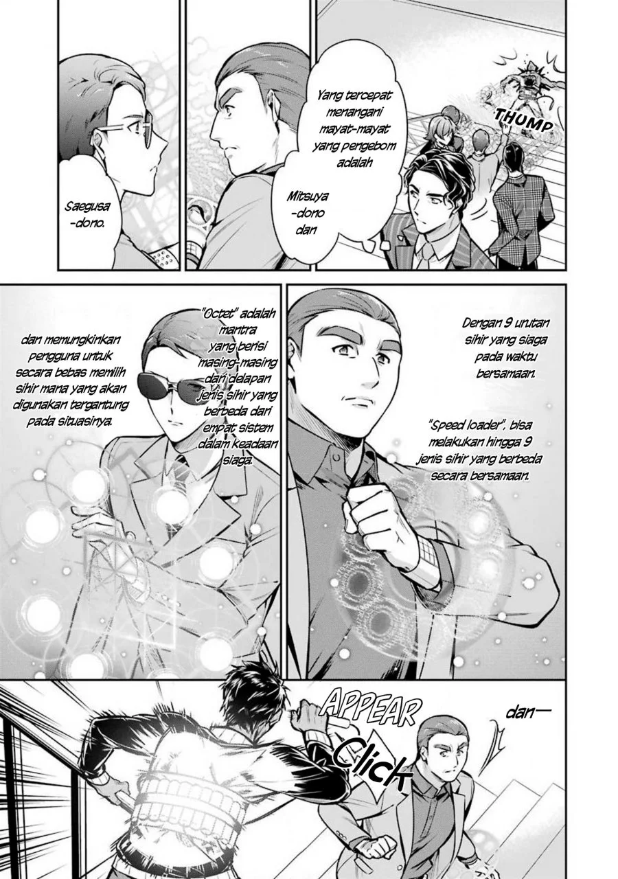 Mahouka Koukou no Rettousei: Shizoku Kaigi-hen Chapter 13 - halaman 11