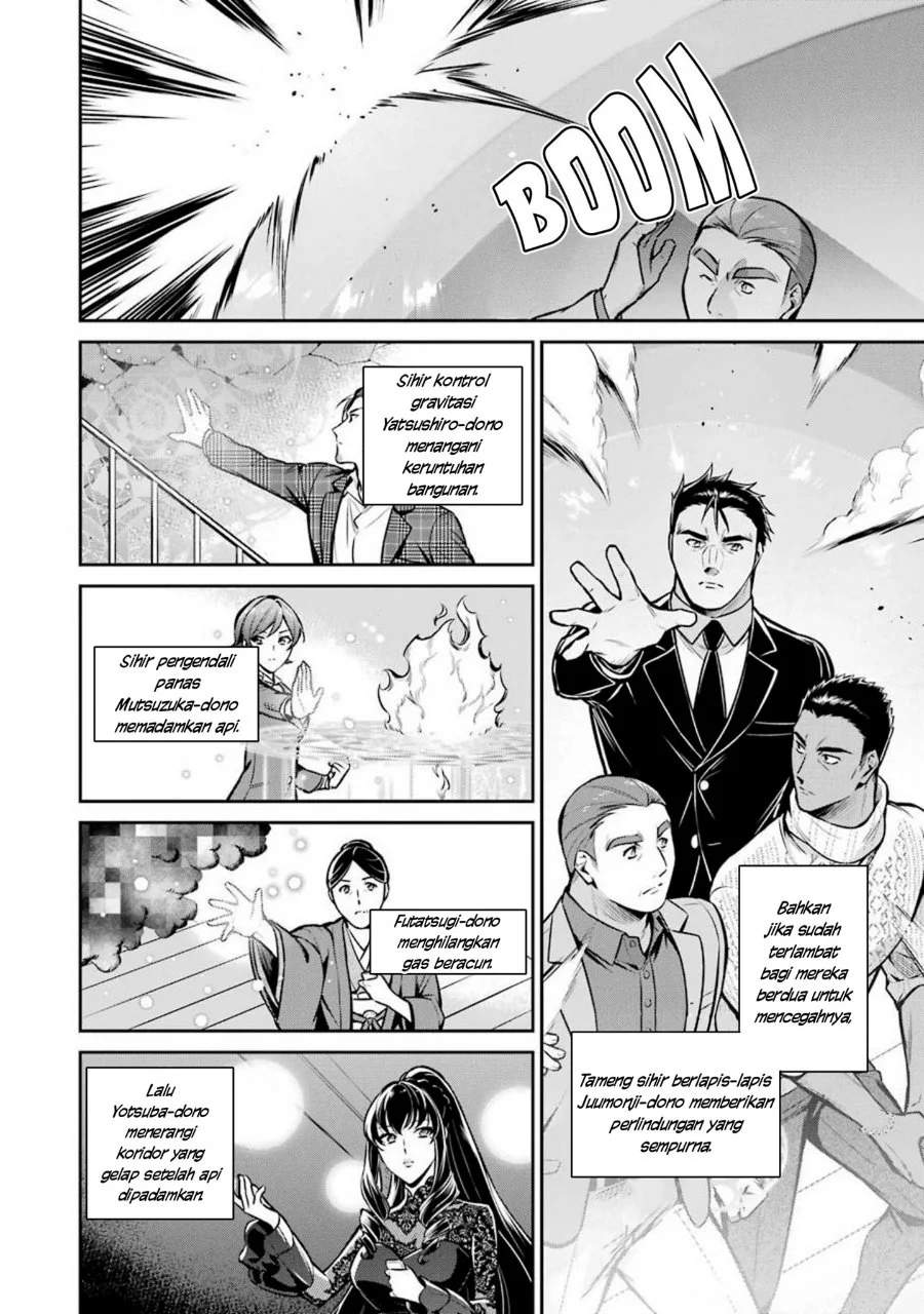 Mahouka Koukou no Rettousei: Shizoku Kaigi-hen Chapter 13 - halaman 12