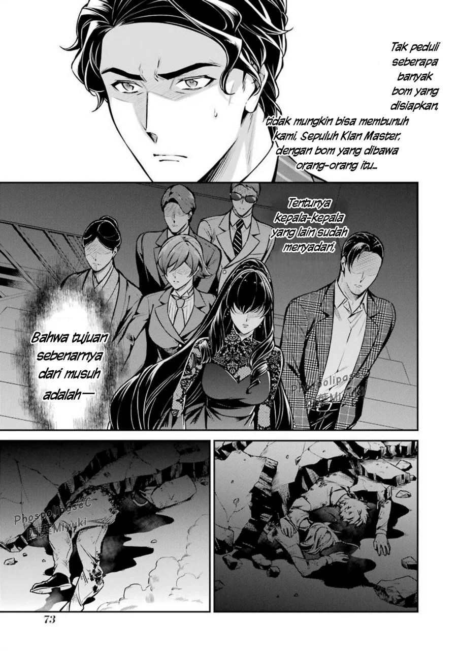 Mahouka Koukou no Rettousei: Shizoku Kaigi-hen Chapter 13 - halaman 13