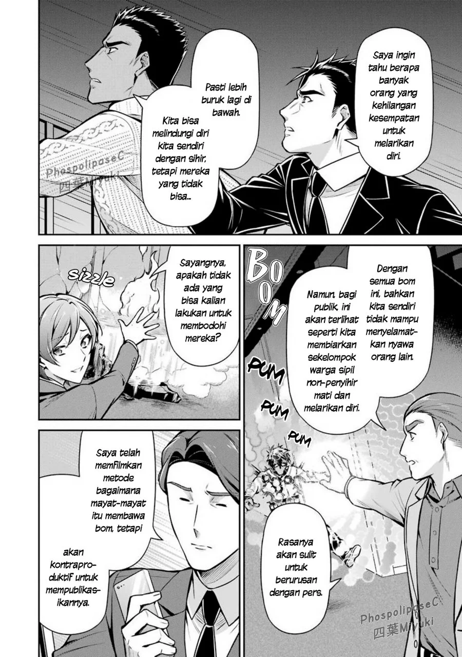 Mahouka Koukou no Rettousei: Shizoku Kaigi-hen Chapter 13 - halaman 14