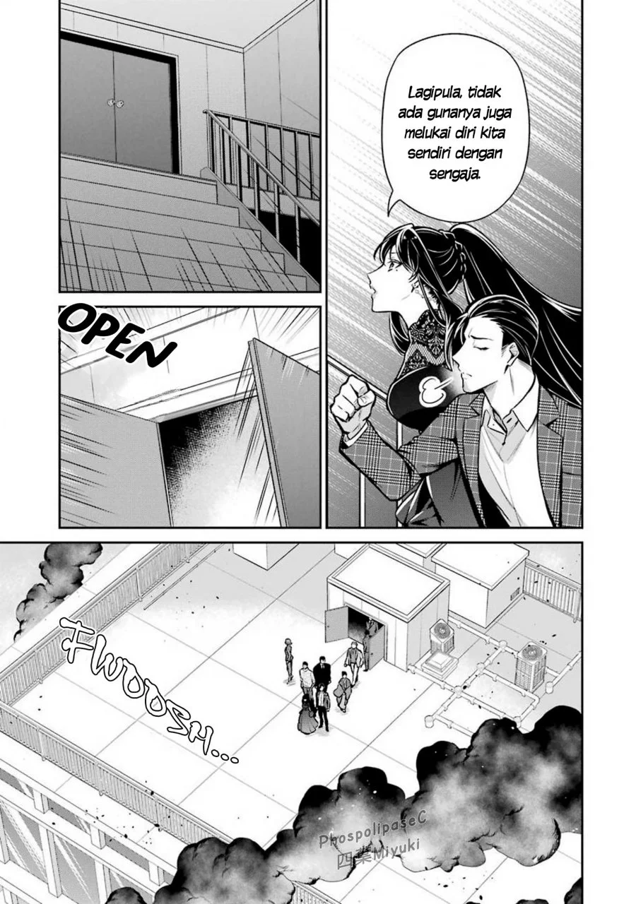 Mahouka Koukou no Rettousei: Shizoku Kaigi-hen Chapter 13 - halaman 15