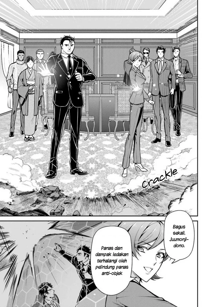 Mahouka Koukou no Rettousei: Shizoku Kaigi-hen Chapter 13 - halaman 3