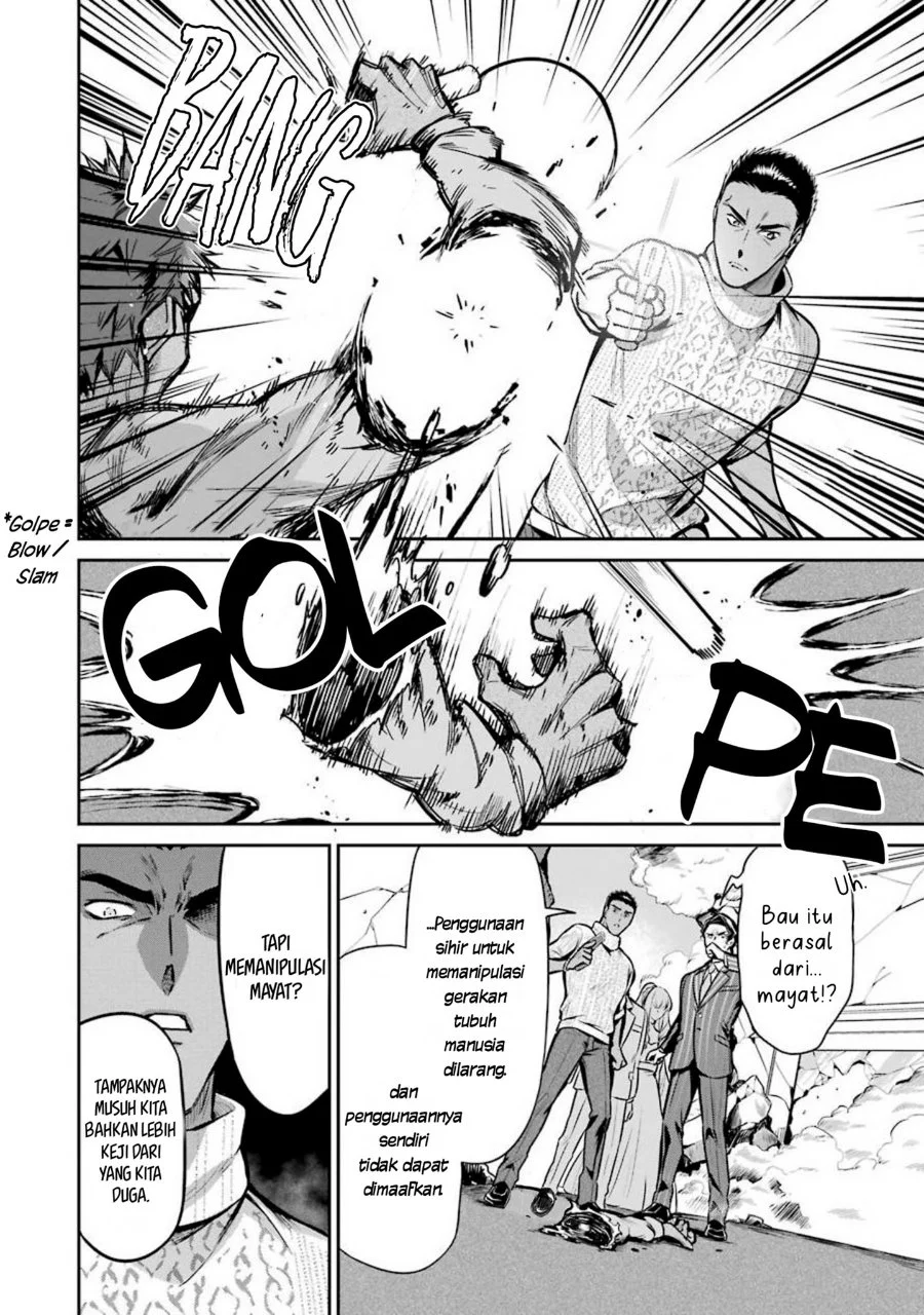 Mahouka Koukou no Rettousei: Shizoku Kaigi-hen Chapter 13 - halaman 8