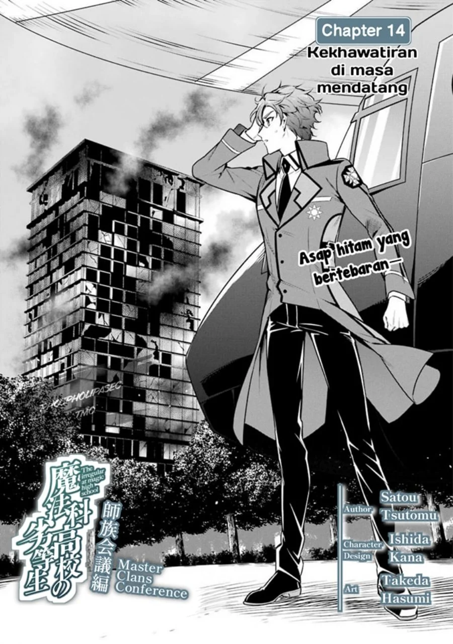 Mahouka Koukou no Rettousei: Shizoku Kaigi-hen Chapter 14 - halaman 1