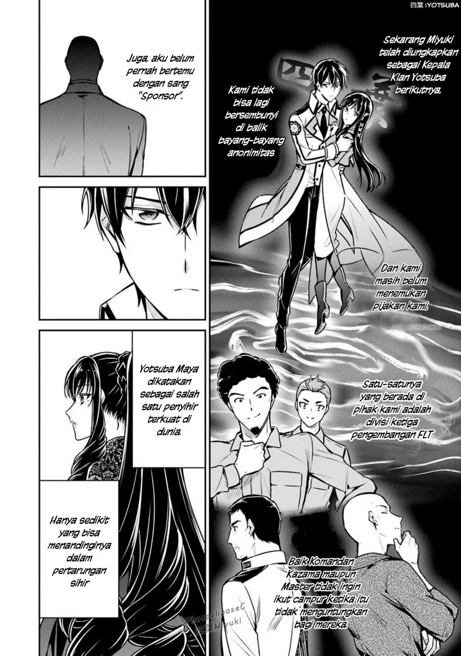 Mahouka Koukou no Rettousei: Shizoku Kaigi-hen Chapter 14 - halaman 11