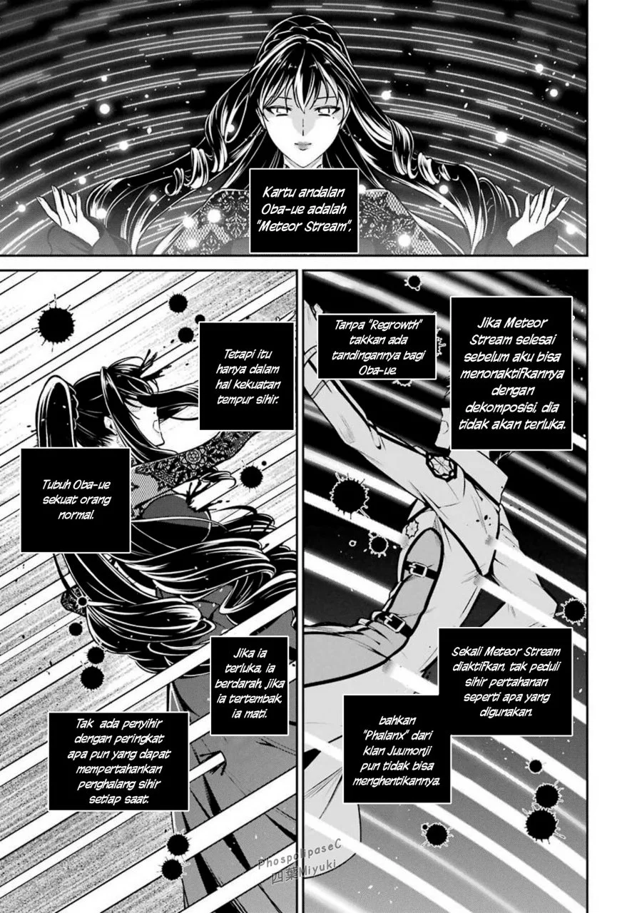 Mahouka Koukou no Rettousei: Shizoku Kaigi-hen Chapter 14 - halaman 12