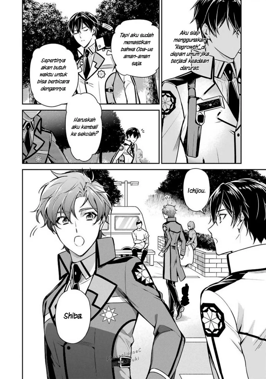Mahouka Koukou no Rettousei: Shizoku Kaigi-hen Chapter 14 - halaman 13