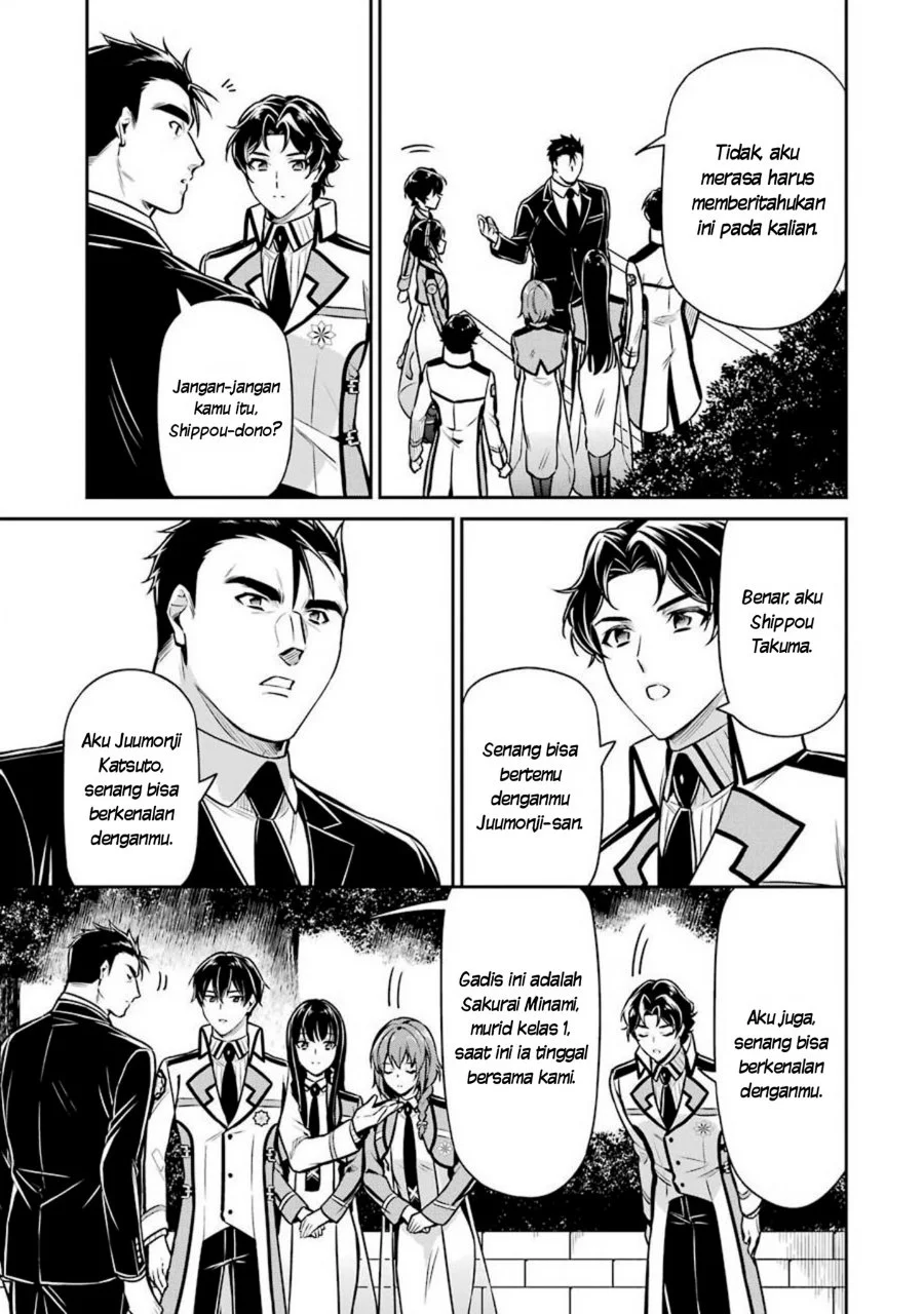 Mahouka Koukou no Rettousei: Shizoku Kaigi-hen Chapter 14 - halaman 16