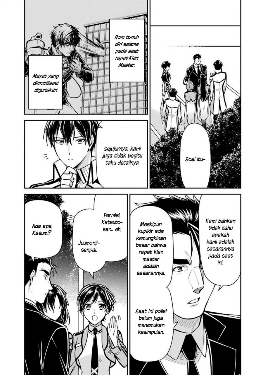 Mahouka Koukou no Rettousei: Shizoku Kaigi-hen Chapter 14 - halaman 18
