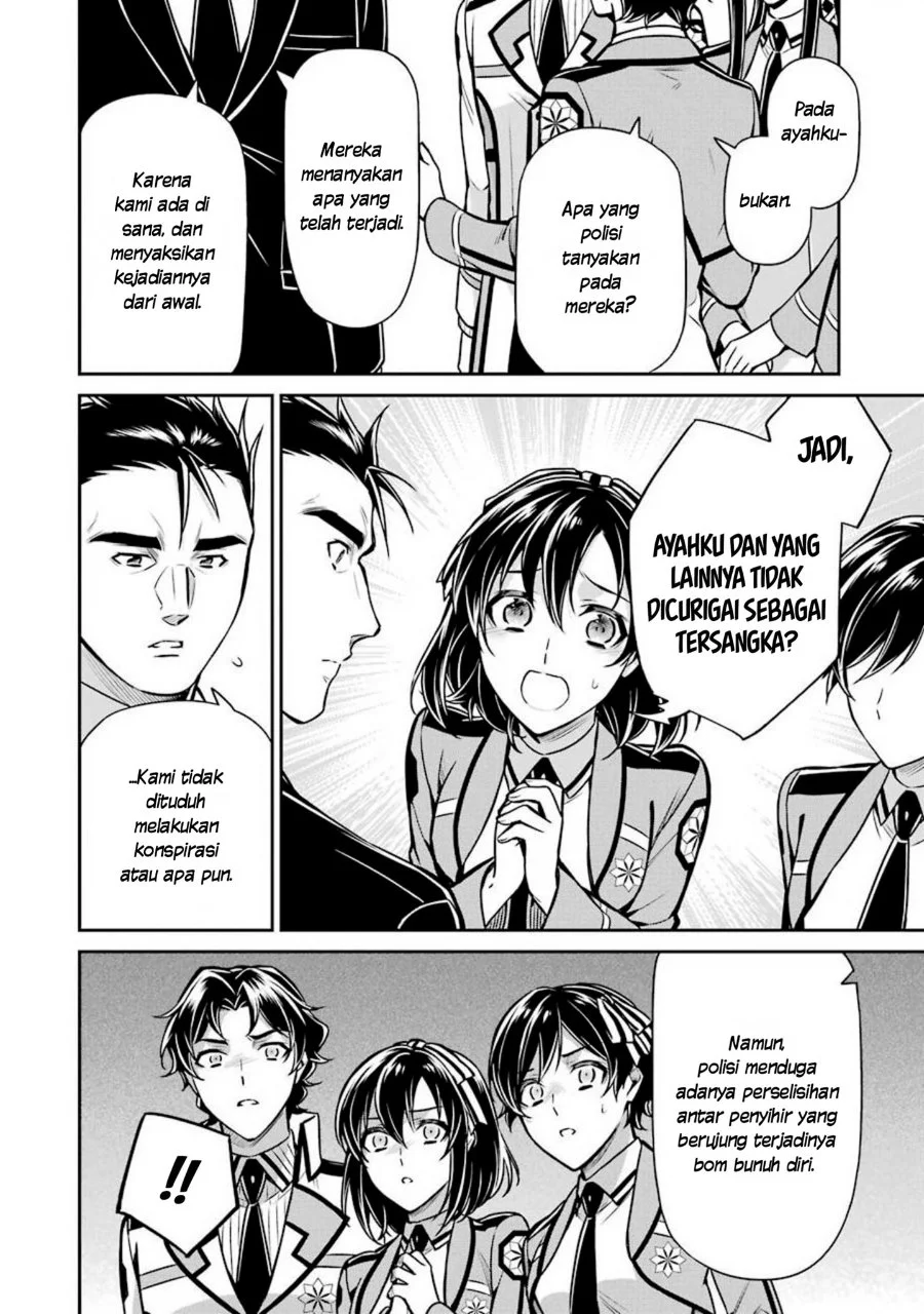 Mahouka Koukou no Rettousei: Shizoku Kaigi-hen Chapter 14 - halaman 19