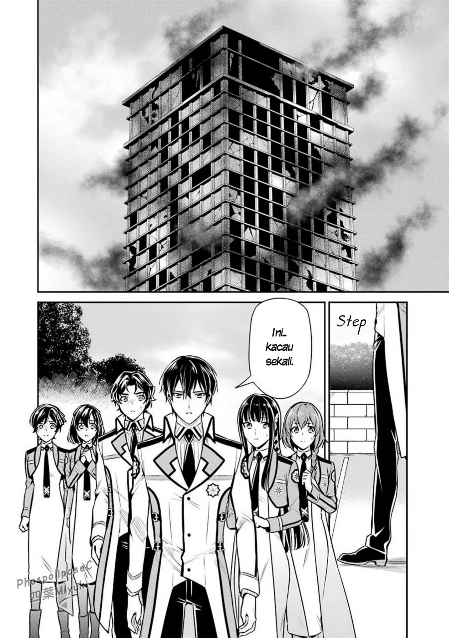 Mahouka Koukou no Rettousei: Shizoku Kaigi-hen Chapter 14 - halaman 2