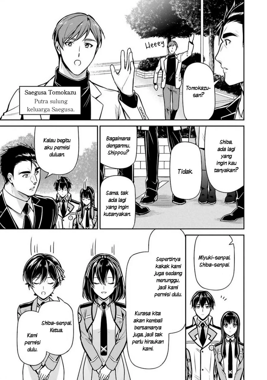 Mahouka Koukou no Rettousei: Shizoku Kaigi-hen Chapter 14 - halaman 22
