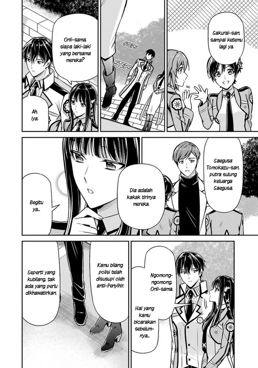 Mahouka Koukou no Rettousei: Shizoku Kaigi-hen Chapter 14 - halaman 23