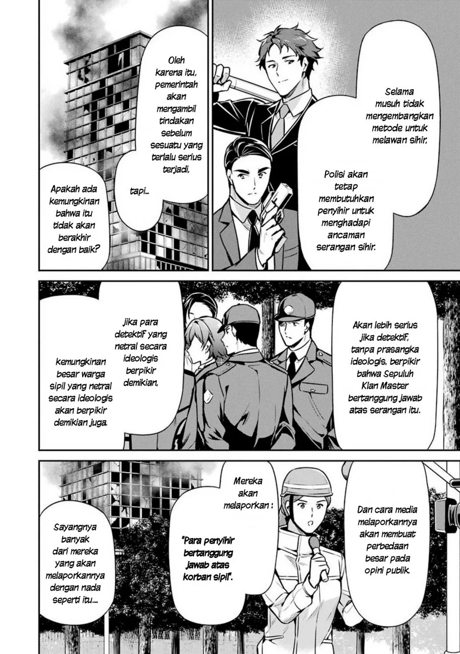 Mahouka Koukou no Rettousei: Shizoku Kaigi-hen Chapter 14 - halaman 25