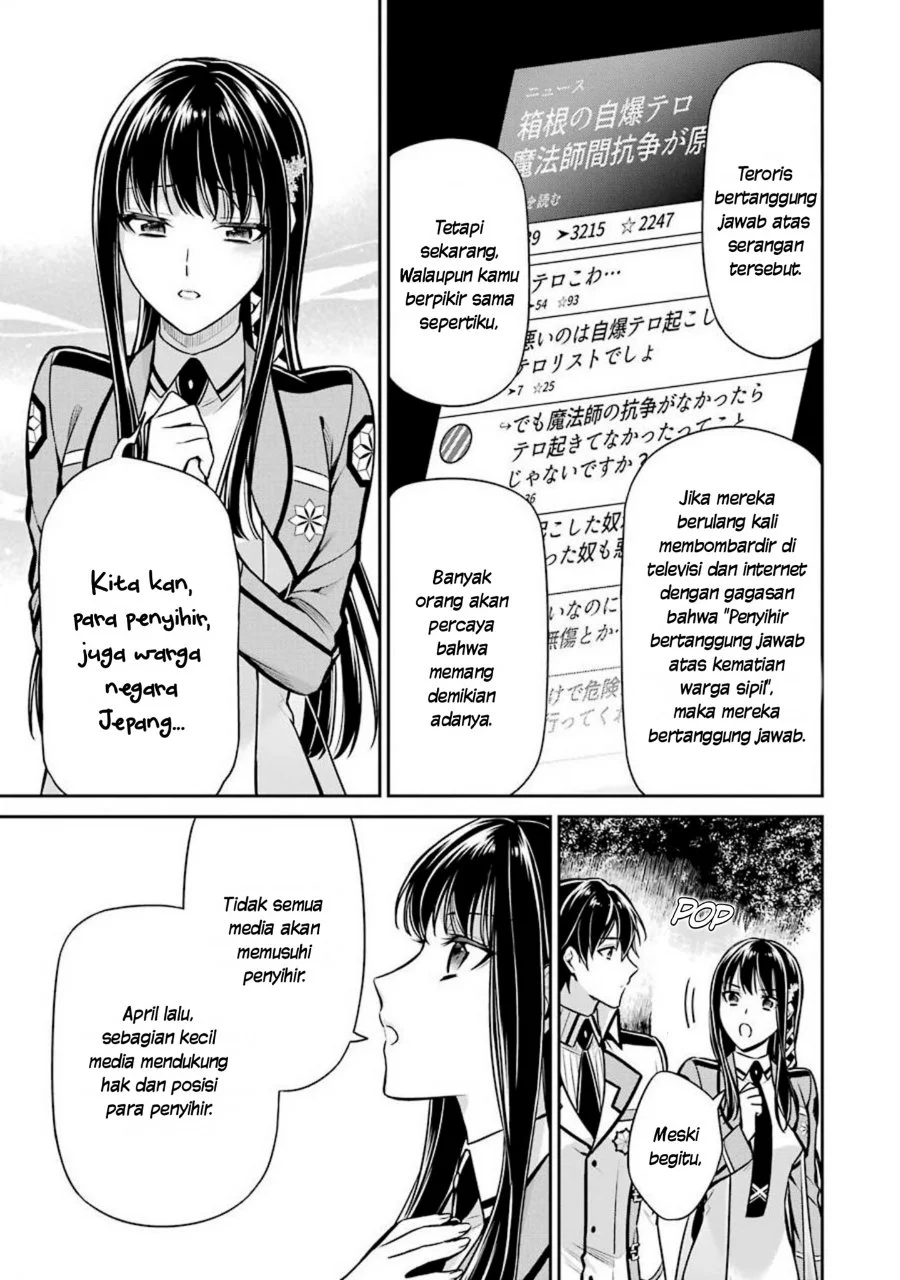 Mahouka Koukou no Rettousei: Shizoku Kaigi-hen Chapter 14 - halaman 26