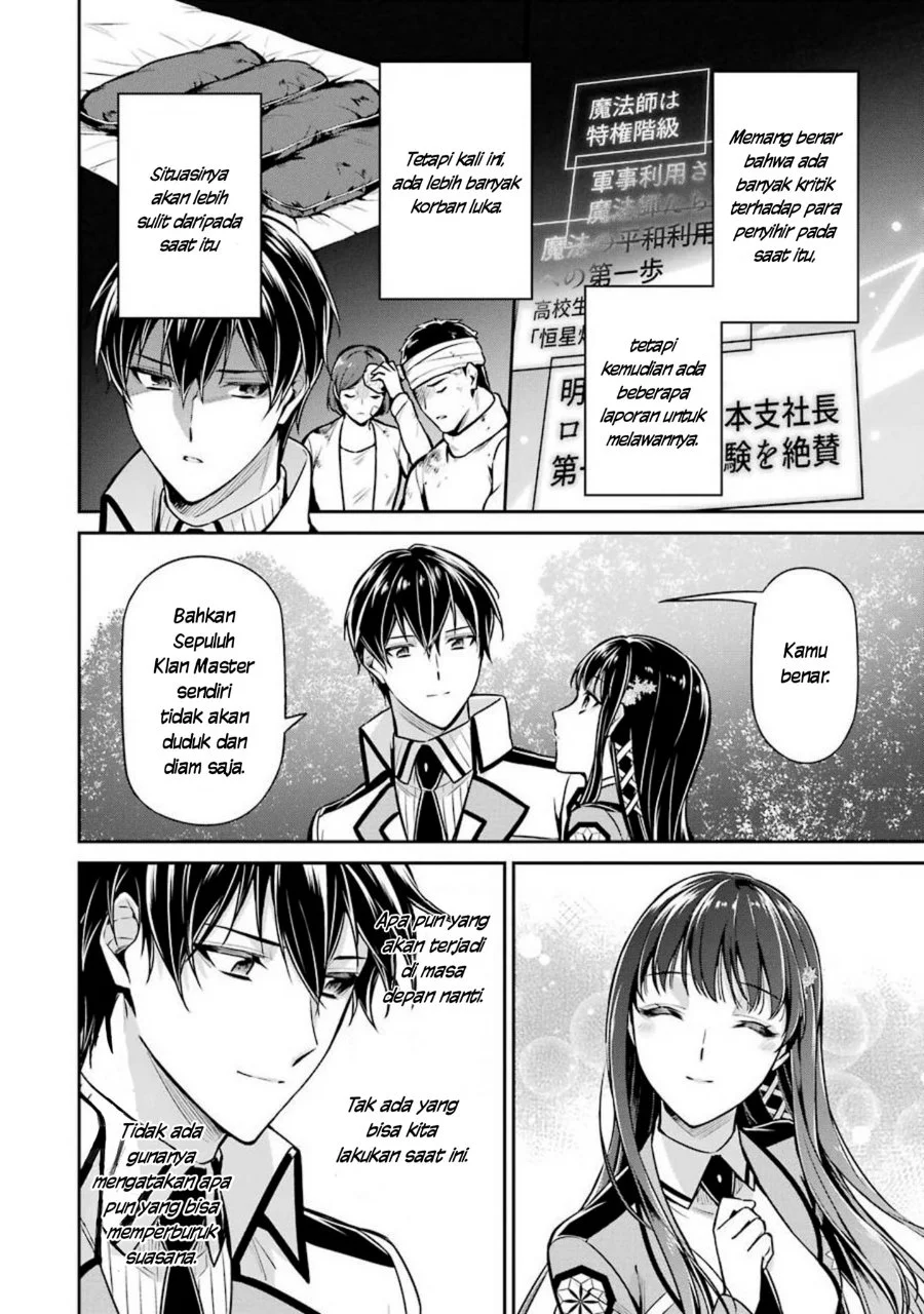 Mahouka Koukou no Rettousei: Shizoku Kaigi-hen Chapter 14 - halaman 27