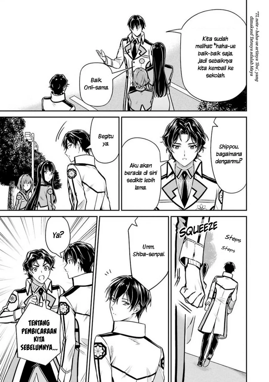 Mahouka Koukou no Rettousei: Shizoku Kaigi-hen Chapter 14 - halaman 28