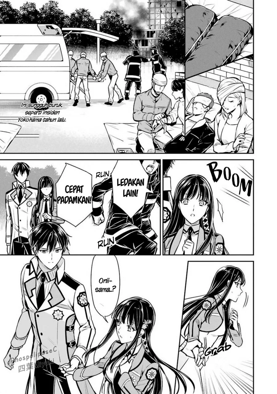 Mahouka Koukou no Rettousei: Shizoku Kaigi-hen Chapter 14 - halaman 3