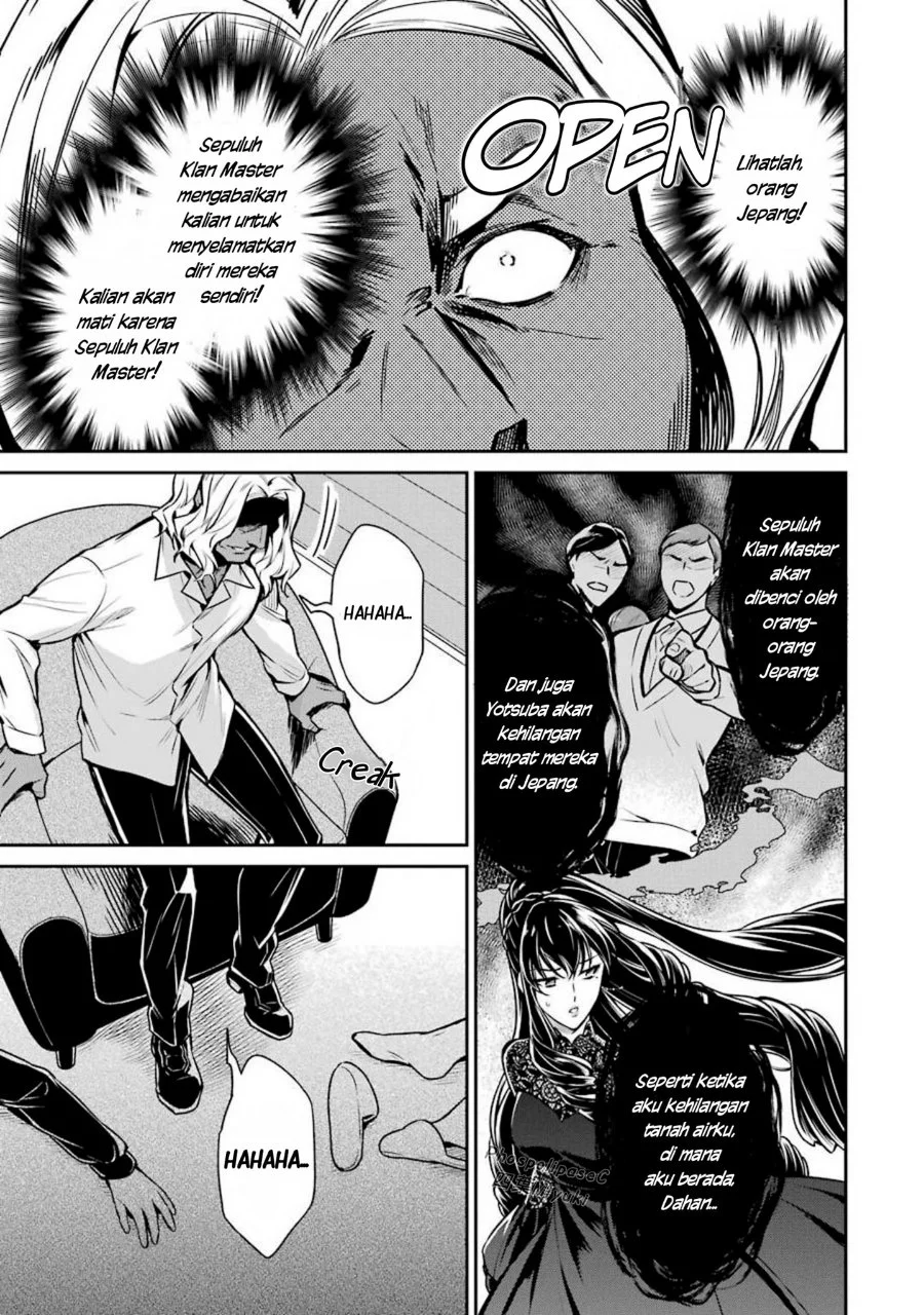 Mahouka Koukou no Rettousei: Shizoku Kaigi-hen Chapter 14 - halaman 32