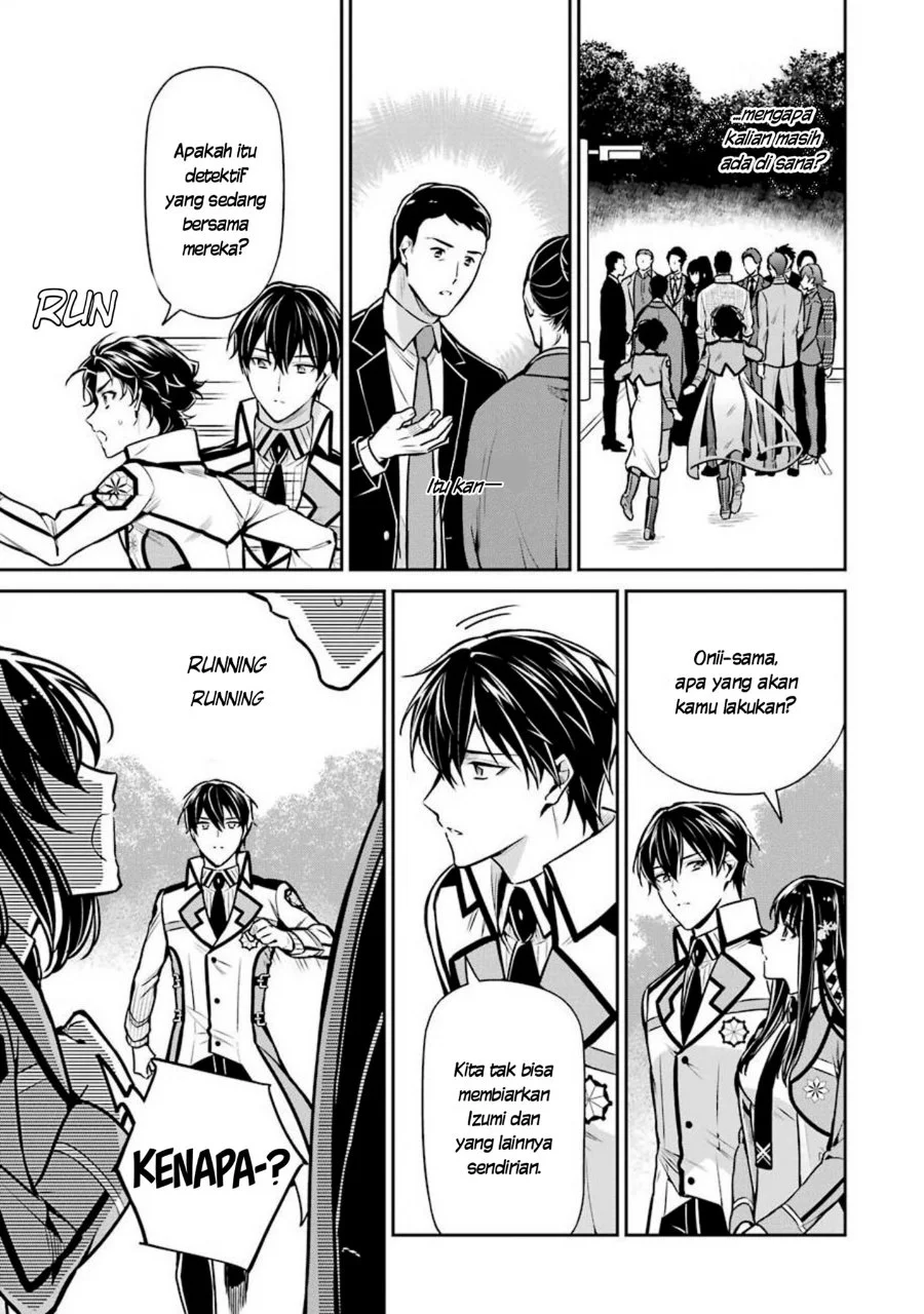 Mahouka Koukou no Rettousei: Shizoku Kaigi-hen Chapter 14 - halaman 5
