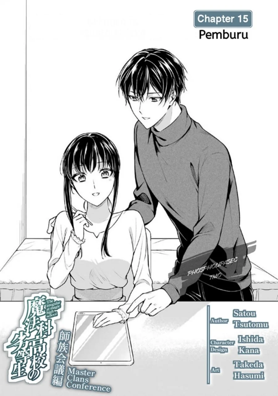 Mahouka Koukou no Rettousei: Shizoku Kaigi-hen Chapter 15 - halaman 1