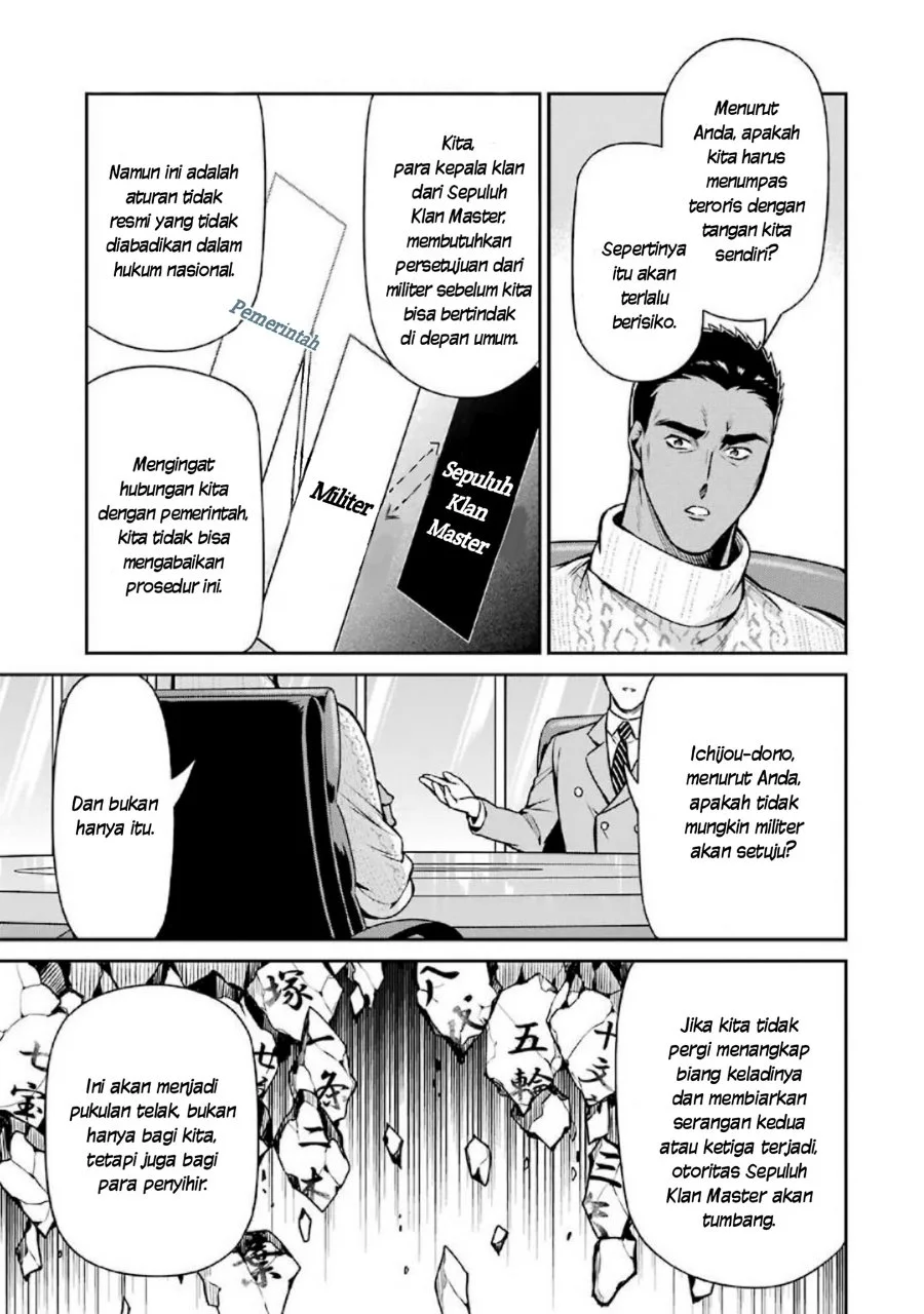 Mahouka Koukou no Rettousei: Shizoku Kaigi-hen Chapter 15 - halaman 11