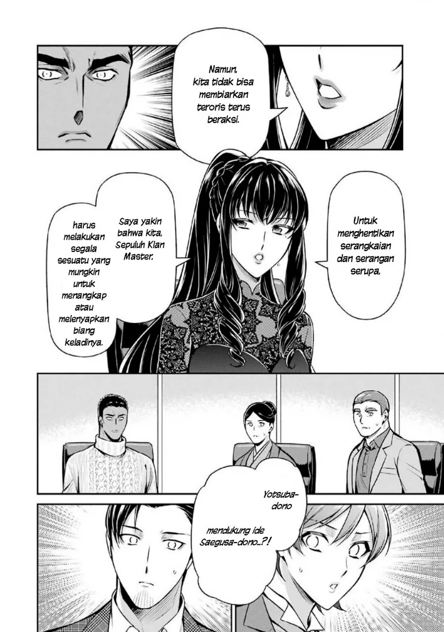 Mahouka Koukou no Rettousei: Shizoku Kaigi-hen Chapter 15 - halaman 12