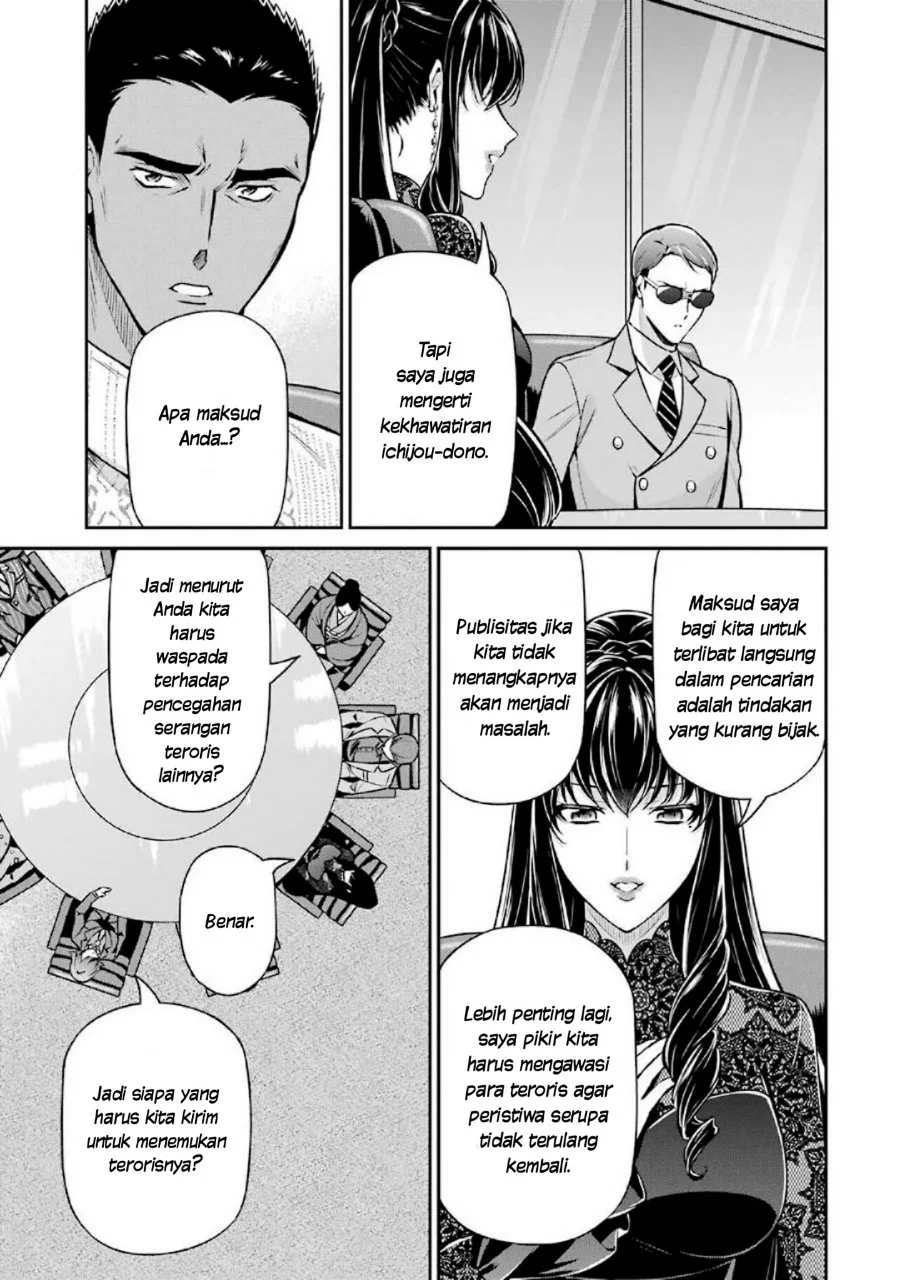 Mahouka Koukou no Rettousei: Shizoku Kaigi-hen Chapter 15 - halaman 13